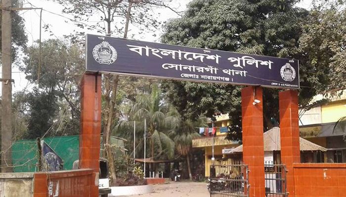 নারায়ণগঞ্জে বিএনপির ৮১৪ নেতাকর্মীর বিরুদ্ধে মামলা