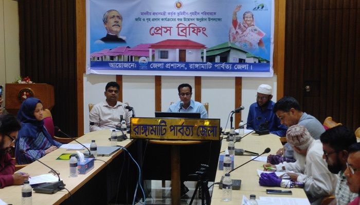 রাঙ্গামাটির ৬ উপজেলায় ঘর পাচ্ছেন আরো ২১৩ গৃহহীন পরিবার