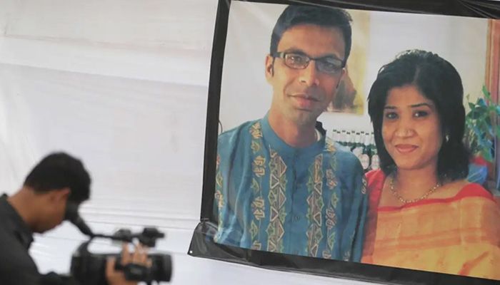 সাগর-রুনি হত্যা: মামলার প্রতিবেদনে ধীরগতির কারণ জানাল র‍্যাব