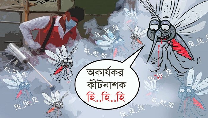 ডেঙ্গু পরিস্থিতি আরও অবনতির শঙ্কা