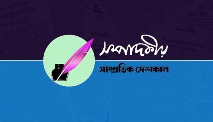 সিটি করপোরেশনকে জলাবদ্ধতা নিরসনের দায়িত্ব নিতে হবে