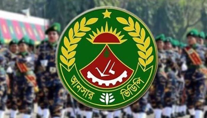 আনসারে বিদ্রোহের শাস্তি ‘মৃত্যুদণ্ড’