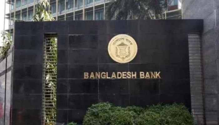 জুয়া-অর্থ পাচার নিয়ে কেন্দ্রীয় ব্যাংকের সতর্কতা