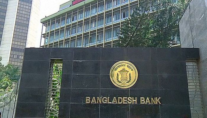 ডলার কারসাজি করলেই শাস্তির হুঁশিয়ারি