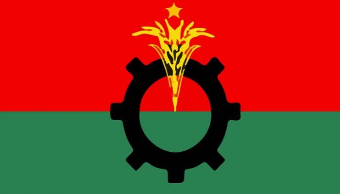 বাংলাদেশ জাতীয়তাবাদী দল (বিএনপি)। ছবি: সংগৃহীত