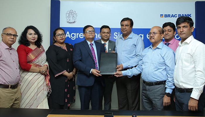 স্টামফোর্ড ইউনিভার্সিটি ও ব্র্যাক ব্যাংকের মধ্যে চুক্তি স্বাক্ষর