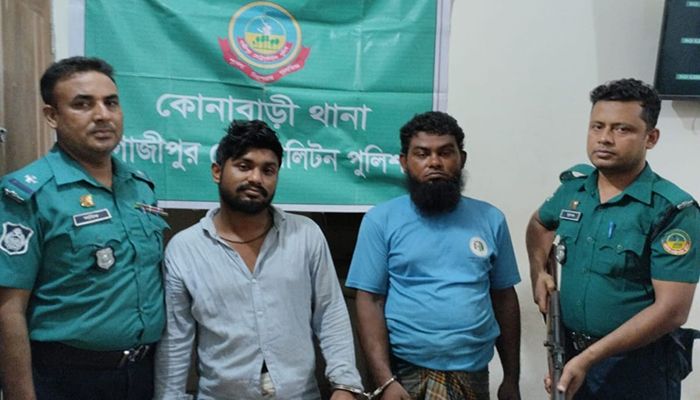 গাঁজা-অস্ত্র নিয়ে কাশিমপুর কারাগারে প্রবেশকালে গ্রেপ্তার ২