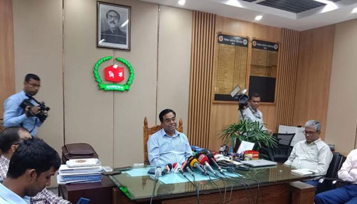 এনআইডি আপাতত ইসির অধীনেই থাকছে