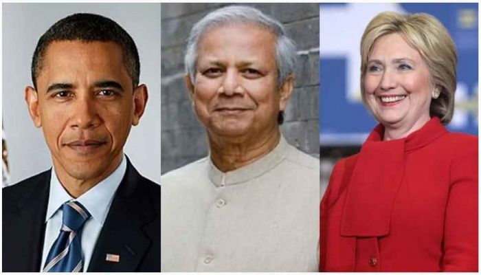 ড. ইউনূসকে নিয়ে ওবামা-হিলারিরা এত সোচ্চার কেন