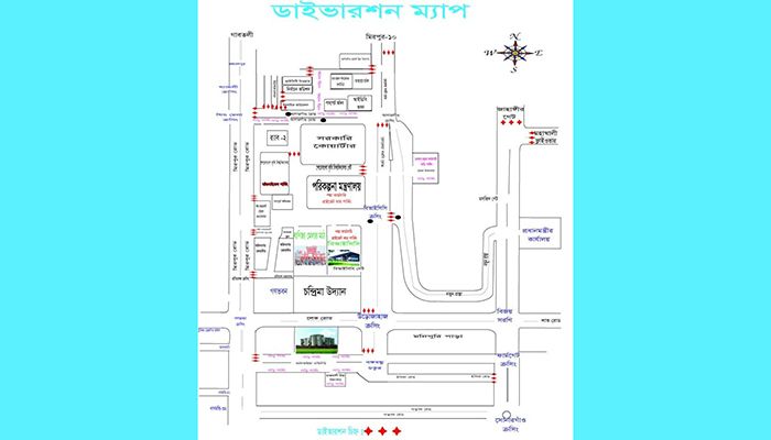 রাজধানীর যেসব রাস্তা এড়িয়ে চলবেন আজ