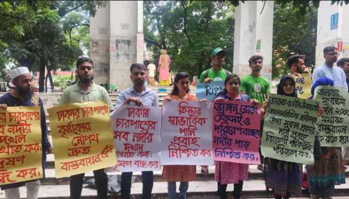 সরকারের সদিচ্ছার মাধ্যমে নদী রক্ষা সম্ভব: বাপা