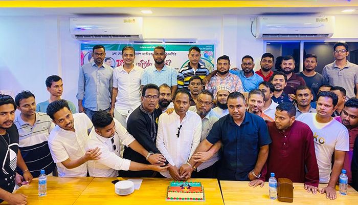 বর্ণাঢ্য আয়োজনে মালদ্বীপ বিএনপির ৪৫তম প্রতিষ্ঠাবার্ষিকী উদযাপন