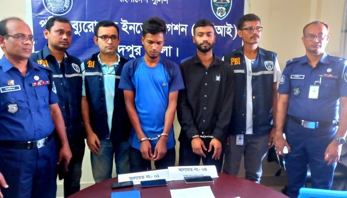 চাঁদপুরে গৃহবধূকে হত্যার অভিযোগে গ্রেপ্তার ২