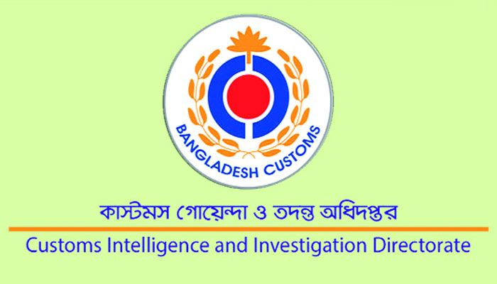 ১০ প্রতিষ্ঠানের ৩০০ কোটি টাকা পাচার