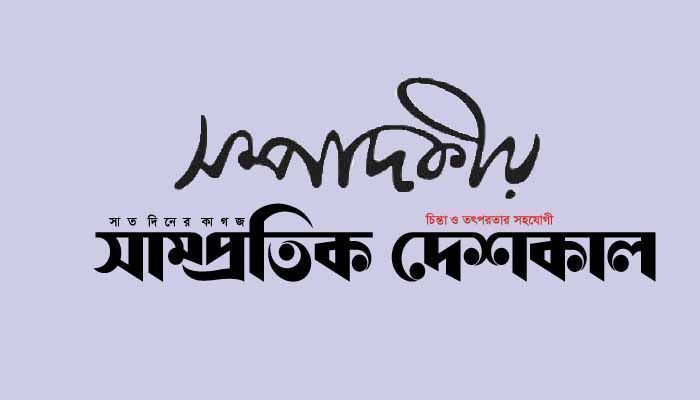 ডিমের অস্বাভাবিক মূল্যবৃদ্ধি, কারণ চিহ্নিত করে কার্যকর ব্যবস্থা নিতে হবে