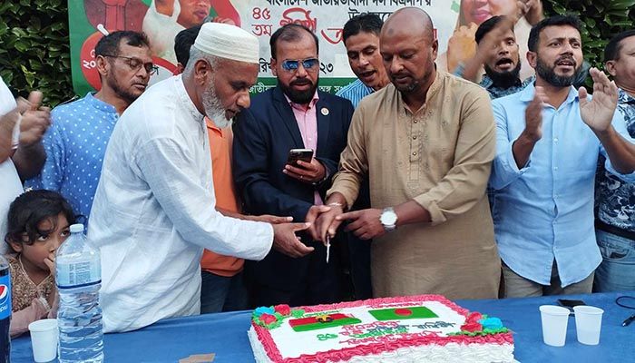 ইতালিতে বিএনপির ৪৫তম প্রতিষ্ঠাবার্ষিকী পালিত