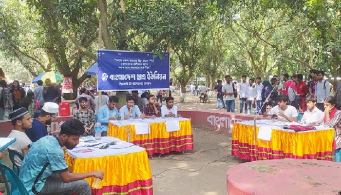 ইবিতে ছাত্র ইউনিয়নের বিতর্ক প্রতিযোগিতা