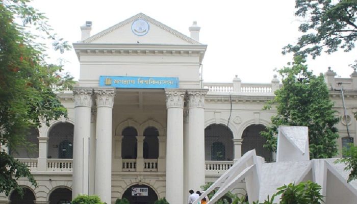 র‍্যাগিংয়ের অভিযোগ প্রমাণিত হলেই বহিষ্কার