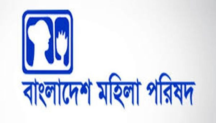 ক্রিকেটার তানজিমের ‘বিতর্কিত’ ফেসবুক পোস্ট: মহিলা পরিষদের প্রতিবাদ