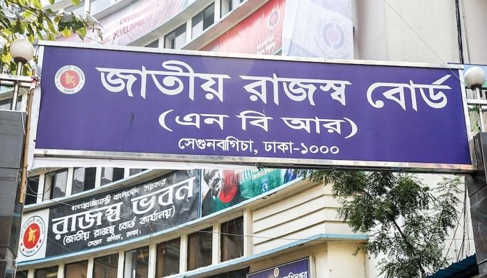 ফ্রিল্যান্সারদের উৎসে কর প্রযোজ্য নয়: এনবিআর