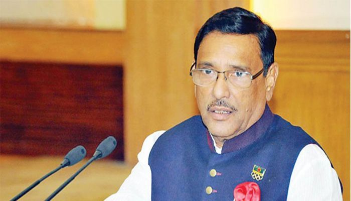 বিএনপি অস্তিত্ব সংকট নিয়ে দুশ্চিন্তায় রয়েছে: কাদের