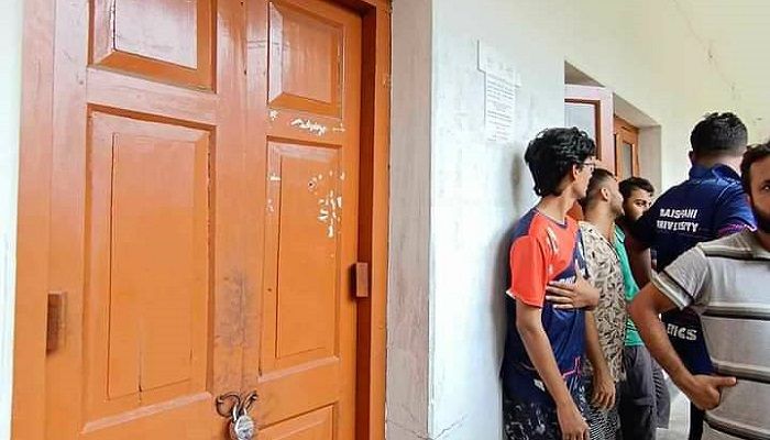রাবির জিয়া হলের ক্যান্টিনে তালা