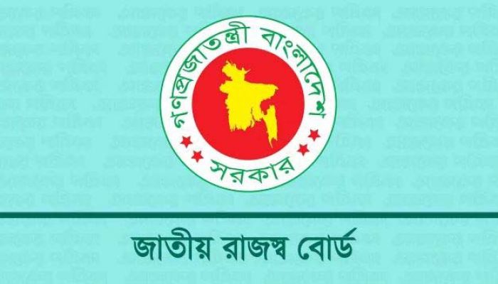 রাজস্ব ঘাটতি ৪ হাজার কোটি টাকা