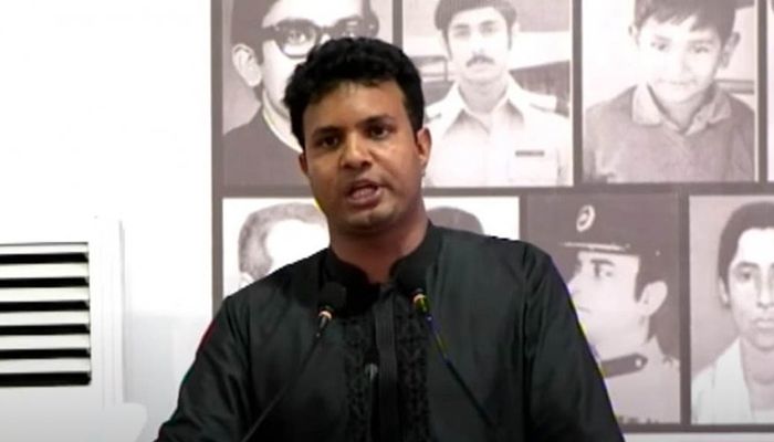 ‘বন্যেরা বনে সুন্দর, খুনি তারেক কারাগারে’