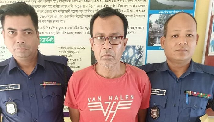 ভারতে তক্ষক পাচারের চেষ্টা, বৃদ্ধ আটক 