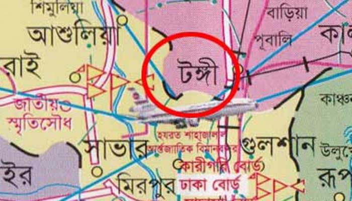 এসকেএফ ফার্মাসিউটিক্যালসের গোডাউনে আগুন, নিয়ন্ত্রণে ৫ ইউনিট