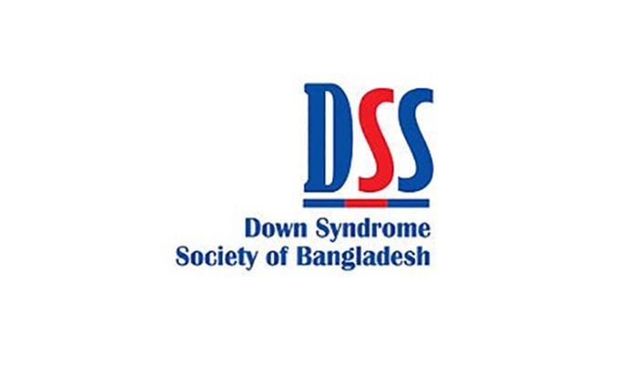 ডাউন সিনড্রোম ব্যক্তিদের অধিকার প্রতিষ্ঠায় সম্মিলিত উদ্যোগ প্রয়োজন