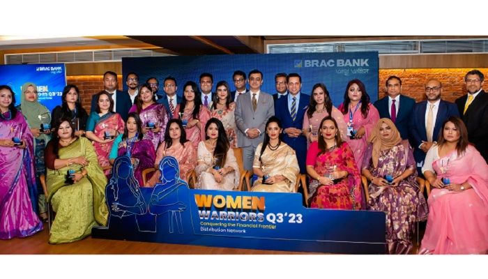 ব্র্যাক ব্যাংকে ডিস্ট্রিবিউশন নেটওয়ার্কের নারী কর্মকর্তাদের সাফল্য
