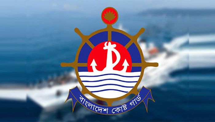 ৩ জেলেকে জীবিত উদ্ধার করেছে কোস্ট গার্ড
