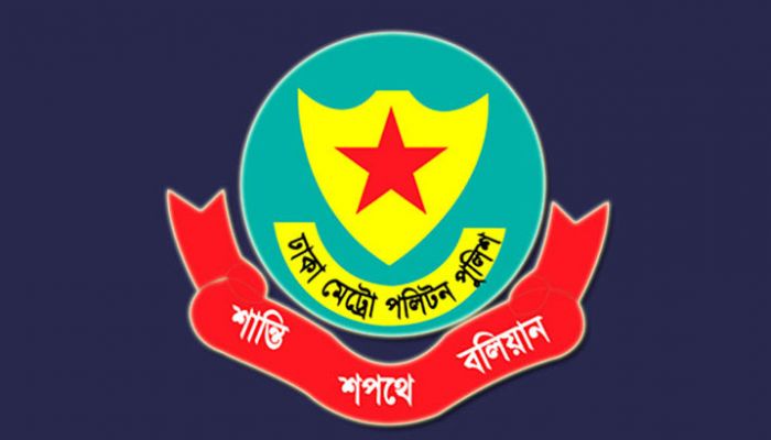 সর্বোচ্চ সতর্ক পুলিশ, নিরাপত্তা ঘাটতি দেখলেই শক্তিপ্রয়োগ