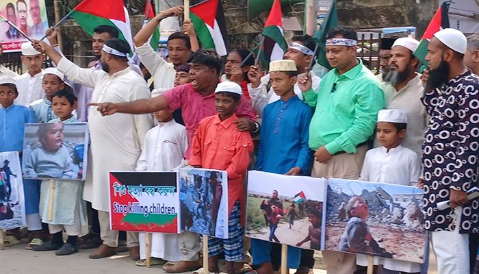 ফিলিস্তিনে ইসরাইলি আগ্রাসনের প্রতিবাদে নেতানিয়াহুর কুশপুত্তলিকা দাহ