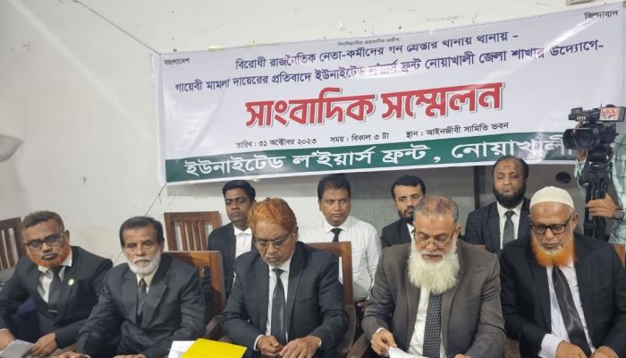 নোয়াখালীতে গণগ্রেপ্তারের অভিযোগ, ১৫ মামলায় আসামি ১১০০