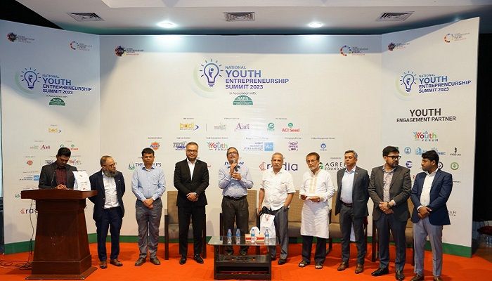 ঢাকায় জাতীয় যুব উদ্যোক্তা সম্মেলন অনুষ্ঠিত