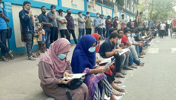 অবরোধের তিন দিন যেসব চাকরির পরীক্ষা স্থগিত