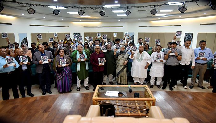 ‘মাটির মানুষ শাইখ সিরাজ’ বইয়ের প্রকাশনা উৎসব অনুষ্ঠিত