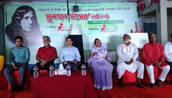 নড়াইলে ৪ দিনব্যাপী সুলতান উৎসব