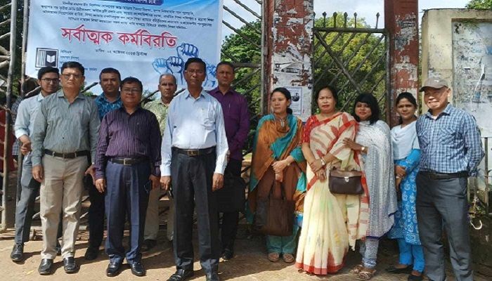সারাদেশে বিসিএস শিক্ষকদের কর্মবিরতি, ক্লাস-পরীক্ষা স্থগিত
