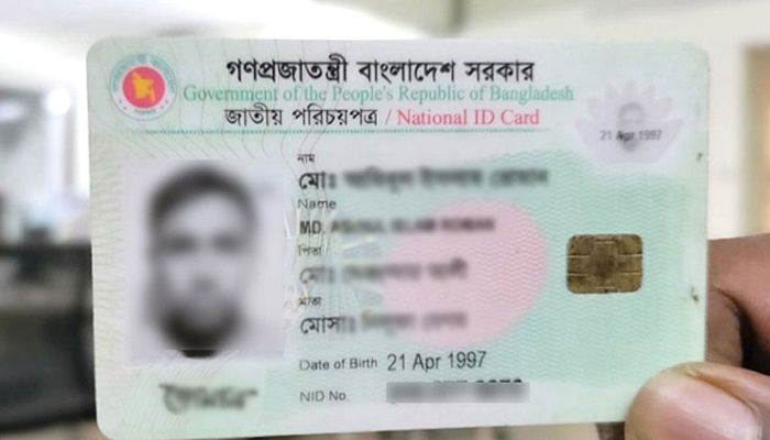 ডলারের দাম বাড়ায় স্মার্ট এনআইডির ব্যয় বাড়ল