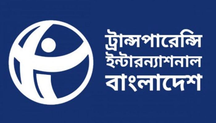 সংসদে কোরাম সংকটে অপচয় ৮৯ কোটি টাকা: টিআইবি