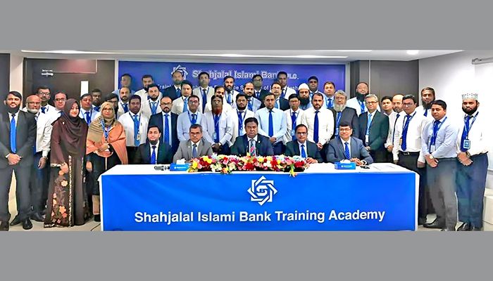 শাহ্জালাল ইসলামী ব্যাংক ট্রেনিং একাডেমিতে দিনব্যাপী কর্মশালা