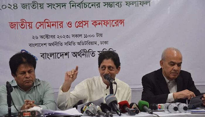 আ.লীগ ১৬৬, বিএনপি ১৩৭ আসন পেতে পারে: গবেষণা