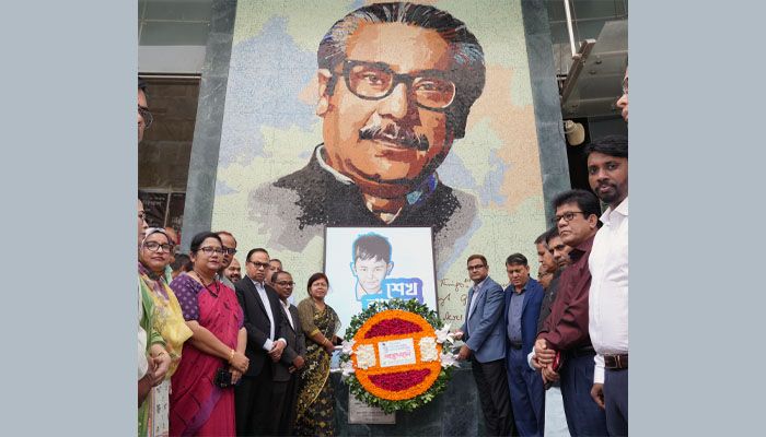 অগ্রণী ব্যাংকে শেখ রাসেল দিবস উদযাপন