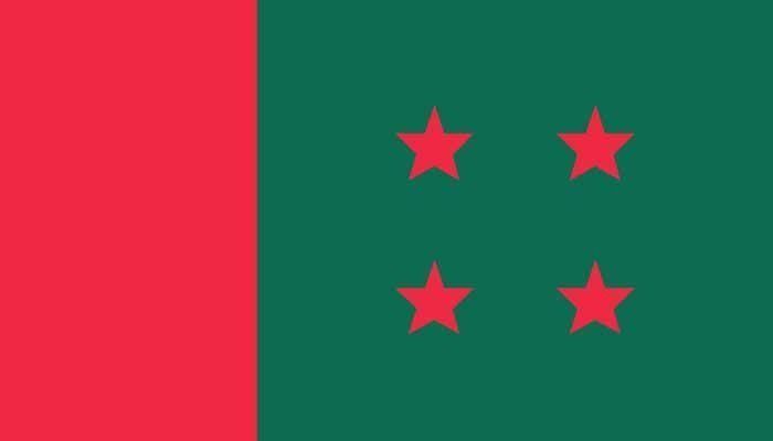 আ.লীগের ‘শান্তি ও উন্নয়ন সমাবেশ’ ২৮ অক্টোবর