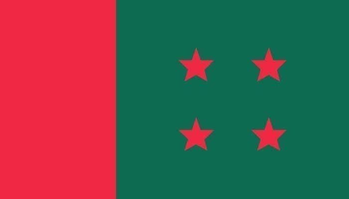 বিকল্প স্থানে সমাবেশ করবে না আ.লীগও