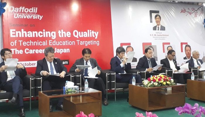 ‘বাংলাদেশ-জাপান মানবসম্পদ উন্নয়নে ভূমিকা রাখবে’