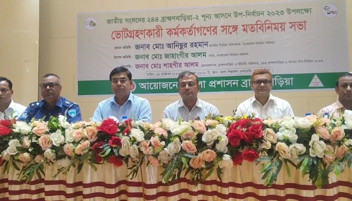 রাজনৈতিক বিষয় সমাধান করা নির্বাচন কমিশনের দায়িত্ব নয়: ইসি 
